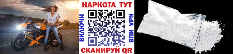 МЕФ Судак