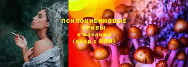 кокаин VHQ Балахна