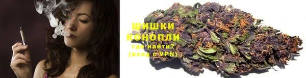скорость Арсеньев