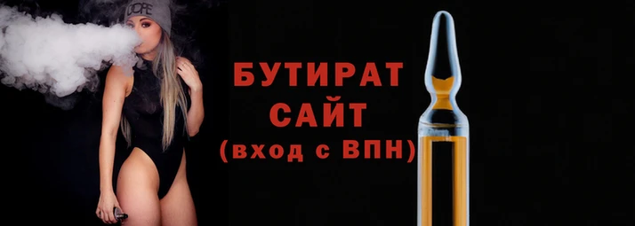 прущие грибы Балабаново