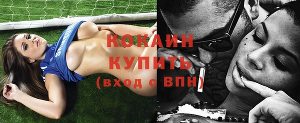 бутик Аркадак
