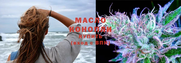 прущие грибы Балабаново