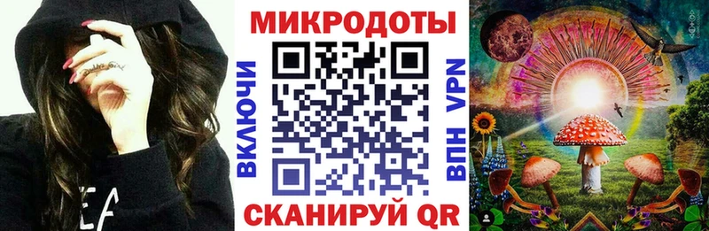 закладки  kraken сайт  Галлюциногенные грибы мухоморы  Судак 